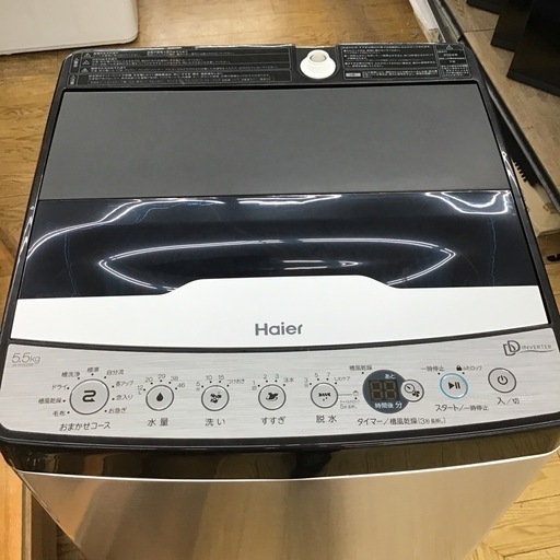 #G-40【ご来店頂ける方限定】 Haierの5、5Kg洗濯機です