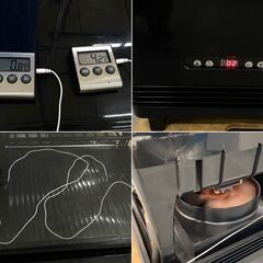 ≪yt1968ジ限≫ REMACOM/レマコム 4面ガラス冷蔵ショーケース R4G-74SLB 卓上型 ブラック/黒 AC100V 動作難あり/現状品 小型/LED照明/四面ガラス/中古店舗用品/中古厨房機器/宮城県仙台市 70219-03の画像