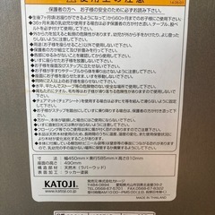 KATOJI ベビーチェア　グレーの画像