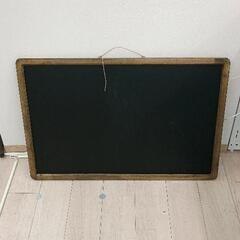 0629-287 黒板