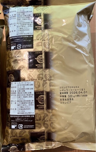 三本珈琲　珈琲豆　500g×12袋 2026年賞味期限