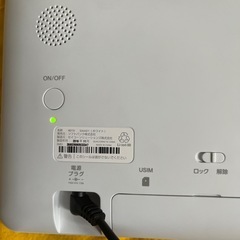 7インチ ポータブルテレビの画像