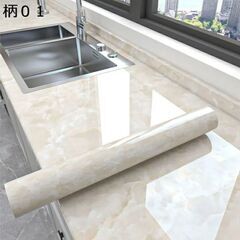 未使用剥がせる防水壁紙 リメイクシート10m×60cmの画像