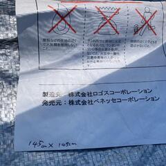 テント　の画像