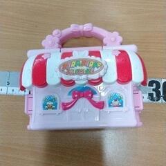 0629-317 【無料】 キラキラプリキュアアラモード