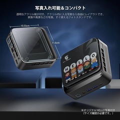 ミニPC Ryzen 7 7735HS 8コア/16スレッド 最大4.75GHzの画像