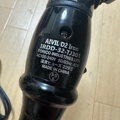 AVIL D2 カールヘアアイロン コテの画像