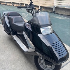 フュージョン