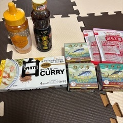 食品