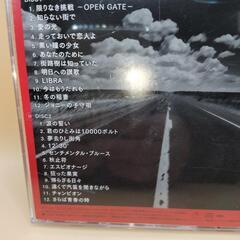 アリス記念版の画像