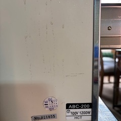 焼き芋機の画像