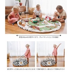 PLAY POUCH     おもちゃ収納　レゴ　　の画像