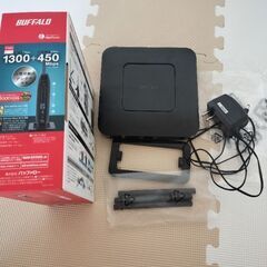 【中古・美品】BUFFALO　WXR-1750DHP2の画像