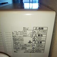 動作確認済 MUJI無印良品M-E10B オーブン 電子レンジ 深澤直人