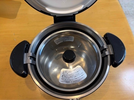 保温調理　サーモス　シャトルシェフ