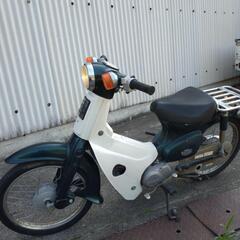 スーパーカブ50DX 実働　ベース車 