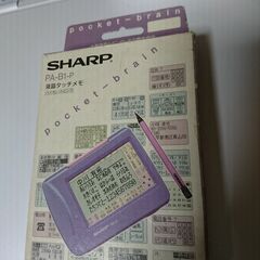 【★SHARP シャープ 液晶タッチメモ PA-B1-P 取説 箱 一色 ジャンク 部品取りなどに 】の画像