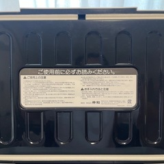 伸和　クーラーボックス　22Lの画像