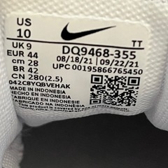 NIKE ナイキ　AIRMAX95 エアマックス95　DQ9468-355  セコイヤの画像