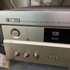 ヤマハ　DSP-AX520 DSP AVアンプ　値下げの画像