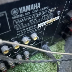 ヤマハ　DSP-AX520 DSP AVアンプ　値下げの画像