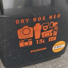 ハクバ HAKUBA 防湿保管ケースドライボックスNEO 15L スモーク KMC-41 防湿庫

の画像