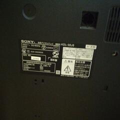 ソニーBRAVIA　2009年製品の画像