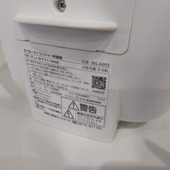 【愛品館 市原店】TIGER　2022年製　マイコン炊飯ジャー　JBS-A055　【愛市IFC053401-104】の画像