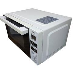 Amazon | 電子レンジ ARF205-W | 吉井電気 | 電子レンジ