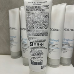 【モデーア】ディープトリートメントマスクの画像