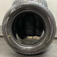 DUNLOP WINTER MAXX WM02 165/65R14 79Q | タイヤの通販 販売と