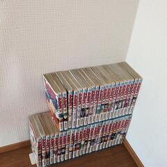 トリコ の画像