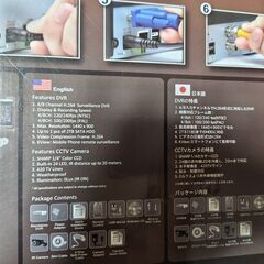 KGUARD SECURITY オールインワン H.264監視コンボキット(大阪市阿倍野区)の画像