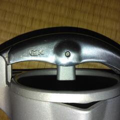 ［代理投稿］未使用品MKハンドジューサーの画像