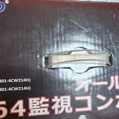 KGUARD SECURITY オールインワン H.264監視コンボキット(大阪市阿倍野区)の画像