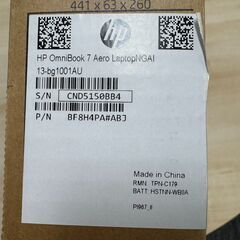 ヒューレット・パッカード社製 ・HP OmniBook 7 Aero 13-bg1001AU （新品・未開封）の画像