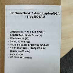 ヒューレット・パッカード社製 ・HP OmniBook 7 Aero 13-bg1001AU （新品・未開封）の画像