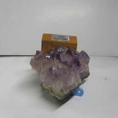 紫水晶 アメジスト原石 博物館展示仕様の台座と銘板付 開運・お守り・御利益ありました  取りに来ていただける方受け渡し日時自由の画像