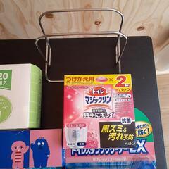 未使用・日用品雑貨・おまとめセット❤️の画像