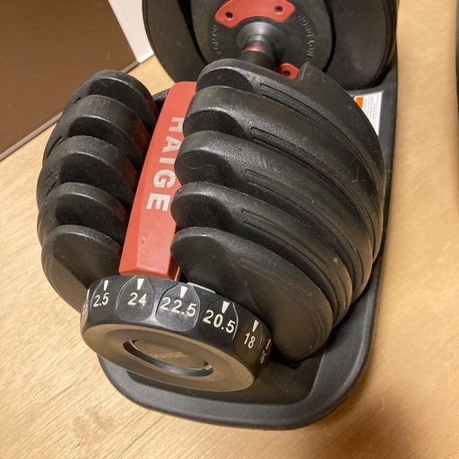 アジャスタブルダンベル 24kg 2個 HAIGE 調整済み アジャスタブル