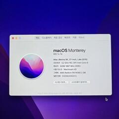 iMac 2015 27" 1TBの画像