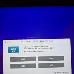 iMac 2015 27" 1TBの画像