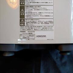 ［交渉中］精米器　ツインバード　新品未使用の画像
