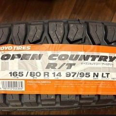 プロボックス⭐️オープンカントリーRT⭐️165/80R14⭐️バン規格⭐️アルミセット⭐️サクシードの画像
