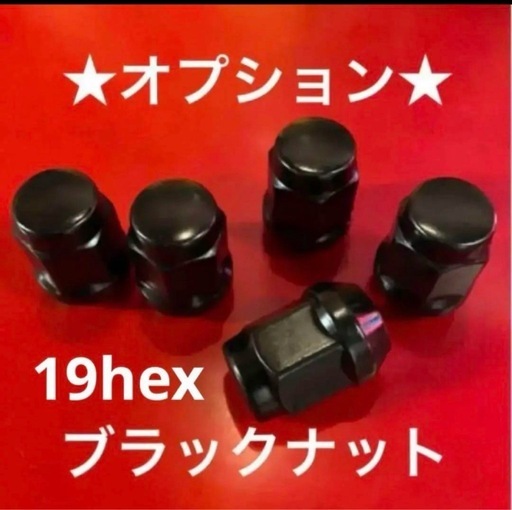 プロボックス⭐️オープンカントリーRT⭐️165/80R14⭐️バン規格⭐️アルミセット⭐️サクシード