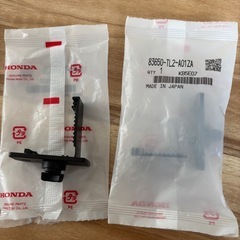 ホンダ　純正　フロアマットピンの画像