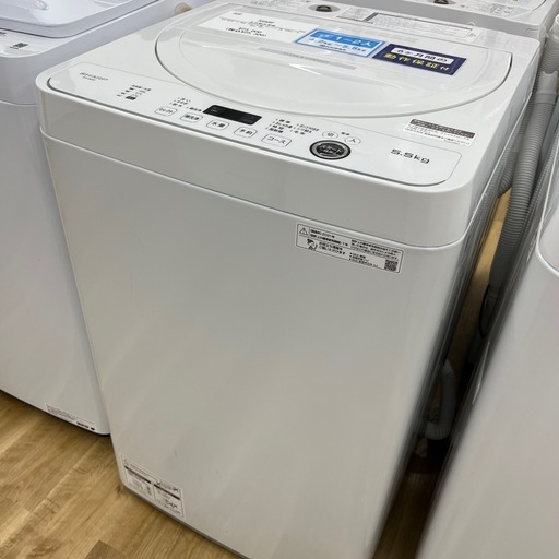 SHARP（シャープ）全自動洗濯機のご紹介です！