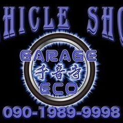 ☆GARAGE-ECO千音寺☆A1-002中古パーツ  ヤマハ　ビーノSA26J リザーブタンクの画像