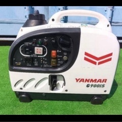 インバーター発電機　綺麗　900W 　1.6 1.8と交換可の　