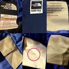アウトドア outdoor 80's ヴィンテージ 超レア 1980年代 ビンテージ ノースフェイス northface アメリカ製 ゴアテックス made in USAの画像